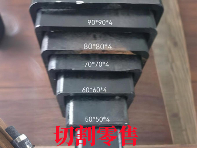 固原升降设备伸缩套管
